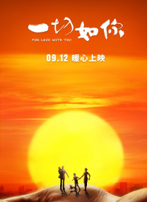 日本aaaa级毛片